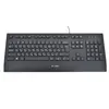 კლავიატურა LOGITECH Corded Keyboard K280E - INTNL Business - Russian layout  - Primestore.ge