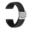 სმარტ საათის სამაჯური Samsung Galaxy Watch 42mm Elastic Nylon Watch Band - Black  - Primestore.ge