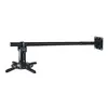 პროექტორის სამაგრი SBOX PM-300-3.0 Wall Mount For Projector  - Primestore.ge