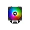 ქულერი Xilence XC056 Performance A+ Series CPU Cooler, Multi-Socket M704PRO.ARGB  - Primestore.ge