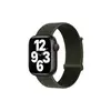 სმარტ საათის სამაჯური TVC KALEBOL Nylon Watch Band for Apple Watch Series 10 Ultra 9 8 7 SE 6 5 4 3 2 1 46mm 49mm 45mm 44mm 42mm Wrist Strap - Army Green  - Primestore.ge