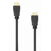 HDMI კაბელი SBOX HDMI to HDMI 1.4 Cable - 25 m  - Primestore.ge