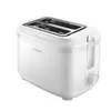 Toaster PHILIPS HD2511/00