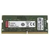 ოპერატიული მეხსიერება Kingston 8GB DDR4 2666MHz (KVR26S19S8/8) SODIMM  - Primestore.ge