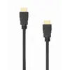 HDMI კაბელი SBOX HDMI to HDMI 1.4 Cable - 15 m  - Primestore.ge