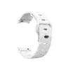 სმარტ საათის სამაჯური For Samsung Galaxy KLB-ZQWFKGJ-001 Silicone Watch Strap Band - White  - Primestore.ge