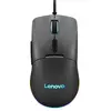 მაუსი Lenovo GY51M74265 M210, Wired, USB, Gaming Mouse, Black  - Primestore.ge
