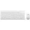 კლავიატურა და მაუსი Lenovo GX31F38001, Wireless, Keyboard And Mouse, White  - Primestore.ge