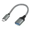 ადაპტერი Logilink CU0106 USB 3.2 Gen1 USB-C adapter C/M to USB-A/F OTG auminum 0.15m  - Primestore.ge