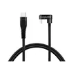 კაბელი Logilink CU0190 USB Type-C Gaming Cable with U-Shaped Plug 1m 60w  - Primestore.ge