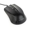 მაუსი Gembird MUS-4B-01 Optical mouse USB black  - Primestore.ge
