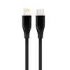 კაბელი Gembird CC-USB2S-CM8PM-1.5M-bk Premium silicon USB Type-C to 8-pins charging & data cable 1.5m Black  - Primestore.ge
