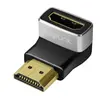 ადაპტერი Logilink AH0005A HDMI adapter A/M to A/F 90° angled 8K/60Hz Black/Grey  - Primestore.ge