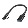ადაპტერი Logilink CU0100 USB 3.2 Gen2 USB-C adapter C/M 90° to USB-A/F OTG Black 0.2 m  - Primestore.ge