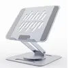 ნოუთბუქის სადგამი Gembird NBS-DR1-01 Rotating notebook riser stand 11"-15.6" space grey  - Primestore.ge