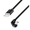 კაბელი Logilink CU0192 USB Type-C Gaming Cable with U-Shaped Plug 1m  - Primestore.ge