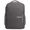 ნოუთბუქის ჩანთა Lenovo GX40Q75217 B515, 15.6", Backpack, Grey  - Primestore.ge