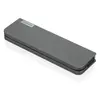 დოქ სადგური Lenovo USB-C Mini Dock (40AU0065EU)  - Primestore.ge