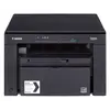 პრინტერი Canon i-SENSYS MF3010  - Primestore.ge