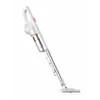 მტვერსასრუტი DEERMA DX600 WHITE  - Primestore.ge