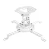 პროექტორის საკიდი Logilink BP0057 Projector mount ceiling universal 150mm  - Primestore.ge