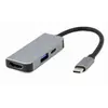 ადაპტერი Gembird A-CM-COMBO3-02 USB Type-C 3-in-1 multi-port adapter (USB port+HDMI +PD) Silver  - Primestore.ge