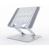 ნოუთბუქის სადგამი Gembird NBS-D1-04 Foldable notebook riser stand 11"-15.6" space grey  - Primestore.ge