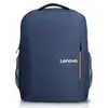 ნოუთბუქის ჩანთა Lenovo 15.6” Laptop Everyday Backpack B515 (GX40Q75216)  - Primestore.ge