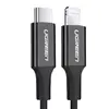 USB კაბელი UGREEN (60751) Lightning Cable  - Primestore.ge