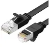 ქსელის კაბელი UGREEN (20162) Lan Cable 5m  - Primestore.ge