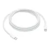 კაბელი APPLE 240W USB-C Charge Cable 2 m/MYQT3ZM/A  - Primestore.ge
