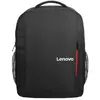 ნოუთბუქის ჩანთა Lenovo GX40Q75214 B510, 15.6", Backpack, Black  - Primestore.ge