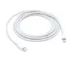 კაბელი APPLE USB-C to Lightning Cable 2 m/MW2R3ZM/A  - Primestore.ge