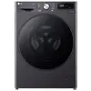 სარეცხი მანქანა LG F2V5HYLYJ  - Primestore.ge