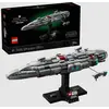 ლეგო LEGO Constructor Star Wars Home One Starcruiser  - Primestore.ge