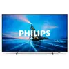 ტელევიზორი PHILIPS 75PML8709/12  - Primestore.ge