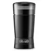 ყავის საფქვავი DeLonghi KG200  - Primestore.ge