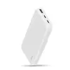 პორტატული დამტენი TTEC ChargeUp 10000MAH Power Bank White 2BB204B1  - Primestore.ge
