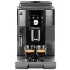 ყავის აპარატი DeLonghi ECAM250.33.TB  - Primestore.ge