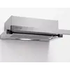გამწოვი Hoffmann FCH-HA300X  - Primestore.ge