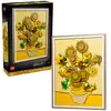 ლეგო LEGO Constructor ART Vincent van Gogh – Sunflowers  - Primestore.ge