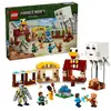 ლეგო LEGO Constructor Minecraft The Ghast Balloon Village Attack  - Primestore.ge