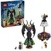 ლეგო LEGO Constructor Disney Classic Maleficent's and Cruella De Vil's Dresses  - Primestore.ge