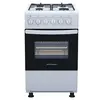 გაზქურა Hoffmann FF5401GAZW  - Primestore.ge