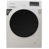 სარეცხი მანქანა Hoffmann TWFL-70011W  - Primestore.ge