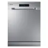 ჭურჭლის სარეცხი მანქანა Samsung DW60M6072FS/TR  - Primestore.ge