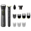წვერსაპარსი PHILIPS MG9530/15  - Primestore.ge