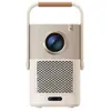პროექტორი Yaber T2Plus, LCD Projector, FHD 1920x1080, 450Lm, JBL Speakers, Beige  - Primestore.ge