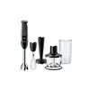 ბლენდერი BRAUN MQ5237BK  - Primestore.ge
