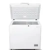 საყინულე მაცივარი SHARP SCF-K270HL-WH3  - Primestore.ge